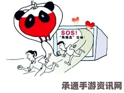 巴厘岛紧急求助事件引发关注，中国男孩因熊猫血短缺离世引发关于互助输血与急救技巧的探讨