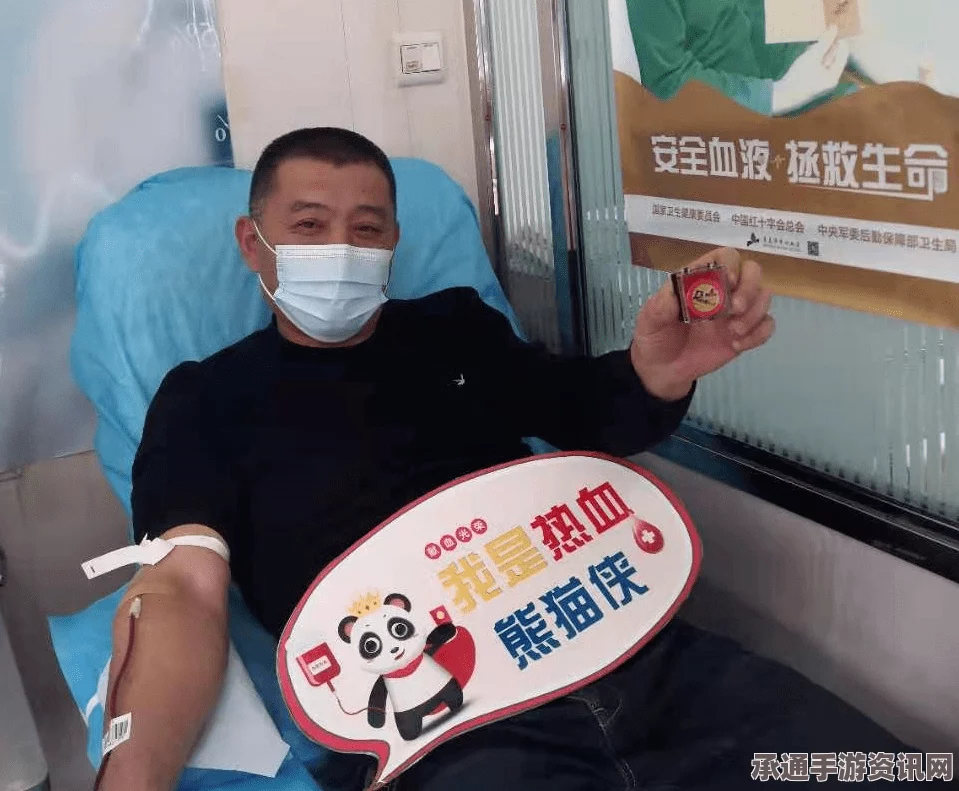 快讯，巴厘岛紧急求助，中国男孩因缺乏熊猫血离世—关于互助输血与急救技巧的探讨