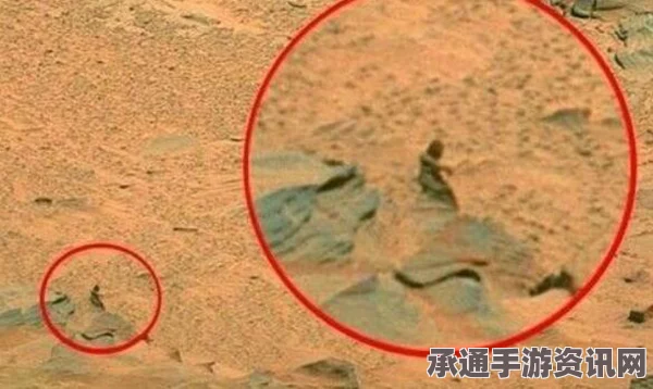 揭秘火星神秘现象，外星文明墓地疑现踪迹，探索外太空技巧与图文解析