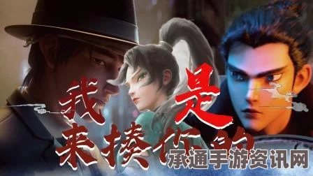 神话时代重述版打开问题解决方案介绍