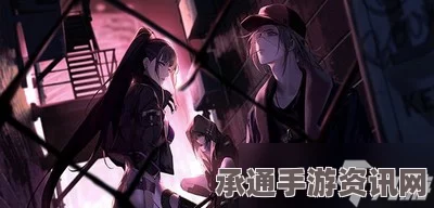 无期迷途，F.F.角色技能全面解析与实战技巧指南