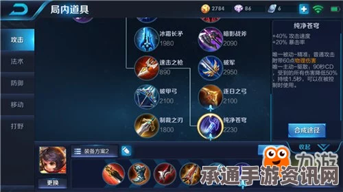 王者荣耀S7赛季，速度之王英雄解析及高移速英雄排行榜