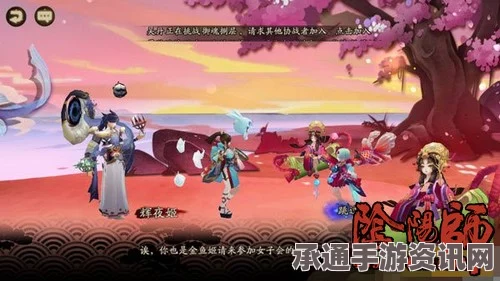 阴阳师番外剧情，春樱之宴解锁攻略与技巧方法详解