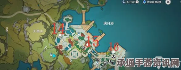 原神4.6版本旧日之海旋曜玉帛全收集攻略，探索技巧与攻略问答