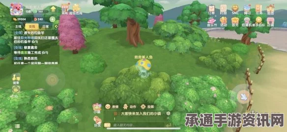 庄园领主堡地规划方法与技巧详解