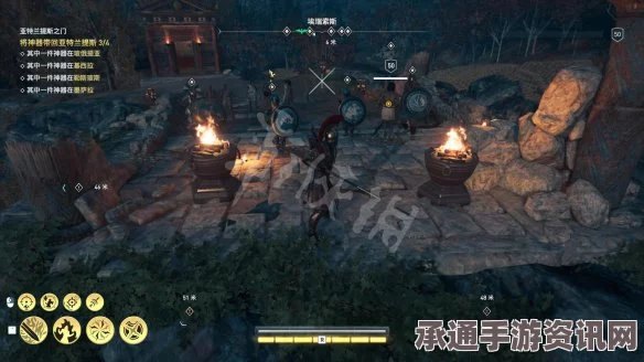 刺客信条奥德赛全支线任务全流程攻略，探索隐藏的秘密与谜题陶片，同步全收集技巧方法