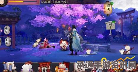 阴阳师体验服更新详解，新番外剧情开启与技巧方法探讨