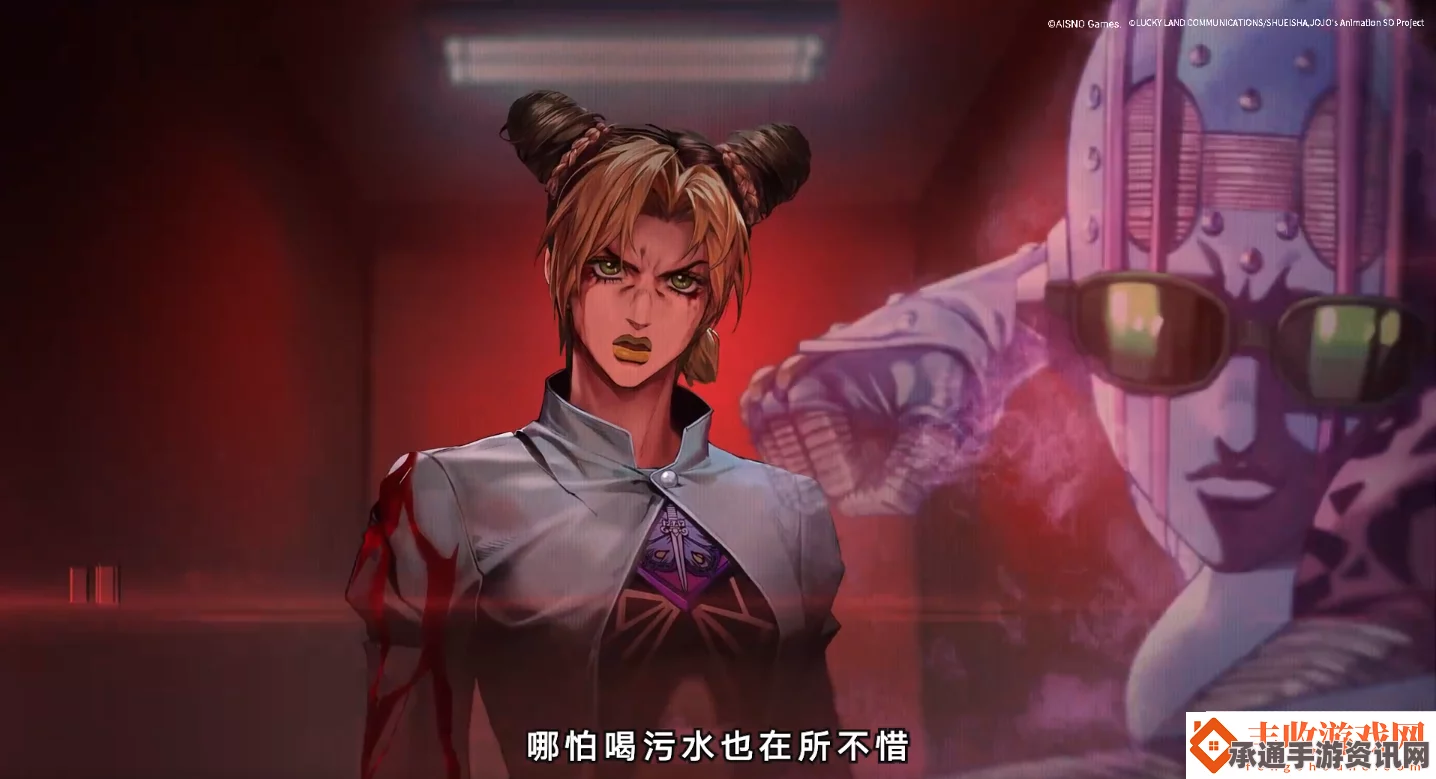 无期迷途空条徐伦角色深度解析与属性探讨