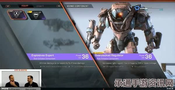 无期迷途，空条徐伦角色深度解析与背景介绍