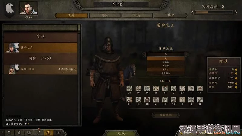庄园领主建设全攻略，基础操作与技巧详解指南