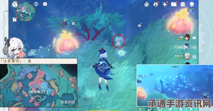 原神4.6版本旧日之海奇馈宝箱全攻略，收集技巧与新增位置详解