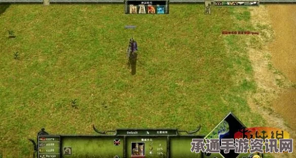 神话时代，重述版游戏开发公司深度解析—探索技巧与方法