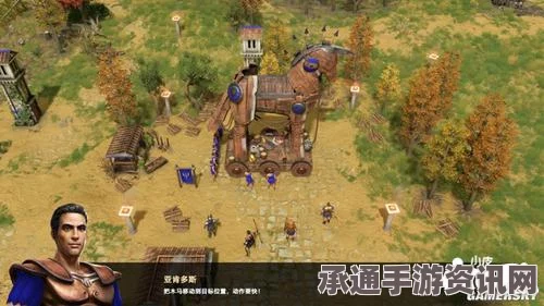 神话时代重述版游戏开发公司深度解析，探索技巧与方法详解