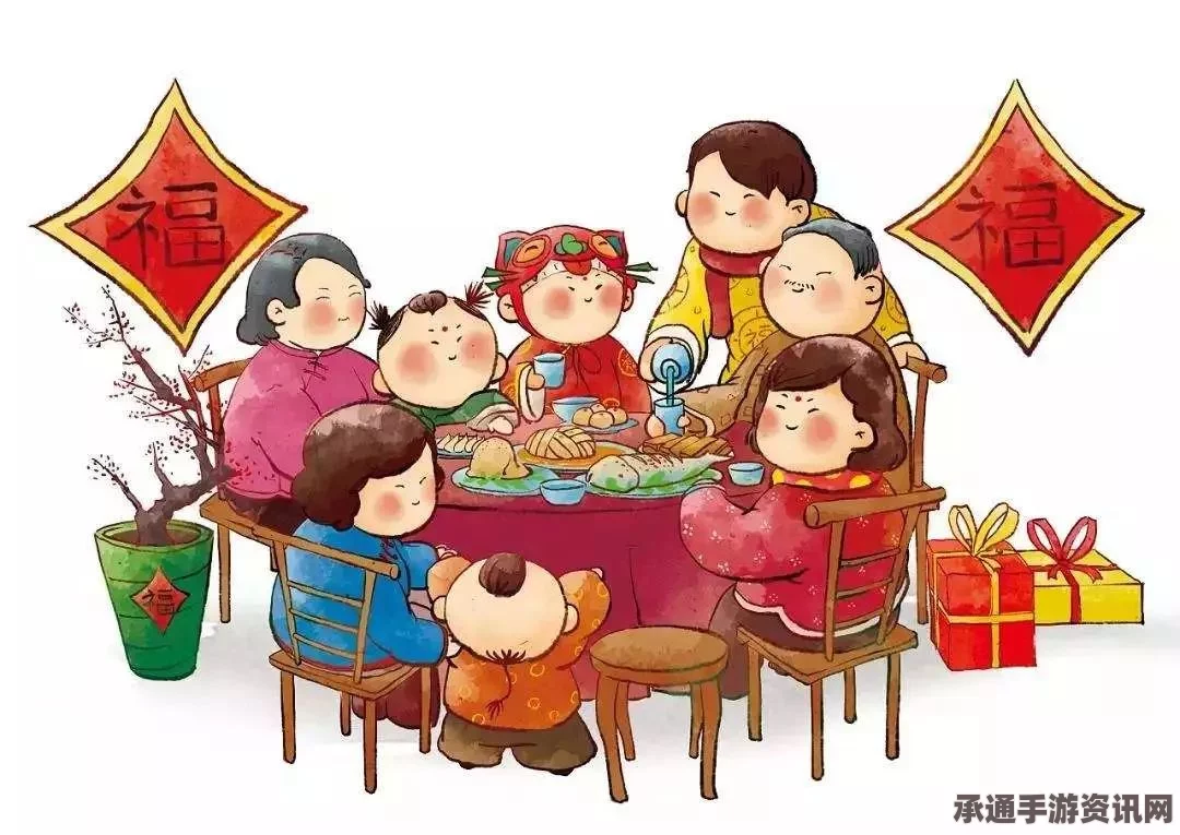 外媒关注中国年夜饭分手事件，传统观念与现代婚恋观的碰撞，门当户对引热议