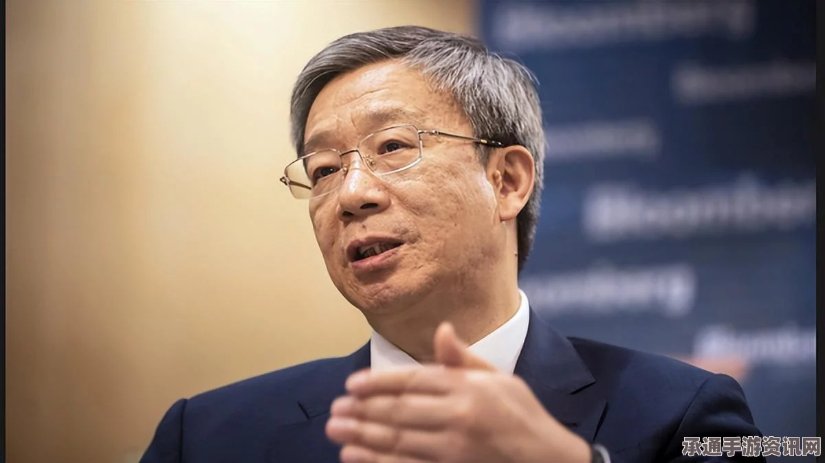 揭秘数字货币，深度解读周小川观点与技巧方法解析