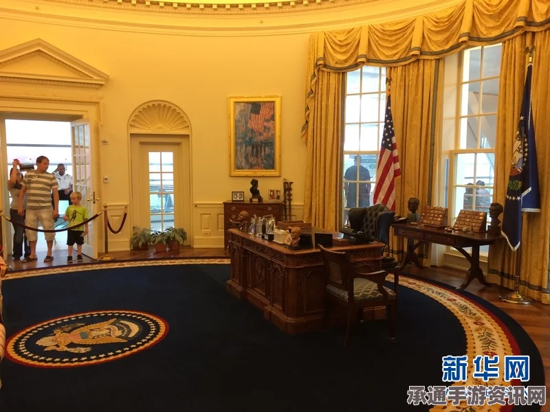 美国大选年总统日深度解读，探访总统故居的历程与意义（组图展示）