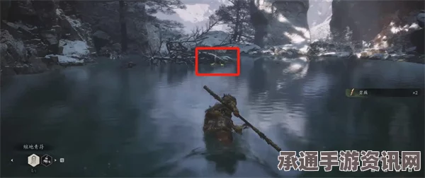 黑神话悟空，嫩玉藕获取攻略与技巧解析