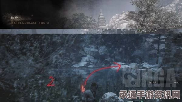 黑神话悟空，嫩玉藕的获取方法与技巧详解
