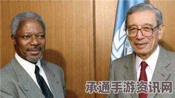 联合国前秘书长加利逝世，缅怀传奇人物的一生（图/简历）技巧方法与问答环节