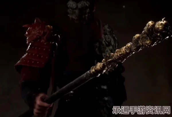 黑神话，悟空中鳞棍蟠龙与兽棍貂鼠的优劣对比及技巧方法解析