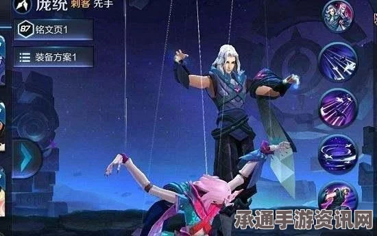 王者荣耀，庞统的上线时间与价格预测，以及实战技巧解析