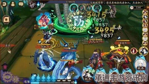 阴阳师新版傀儡师御魂攻略与新手培养技巧详解指南
