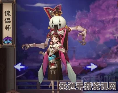 阴阳师傀儡师新版御魂攻略与傀儡师新手培养技巧详解