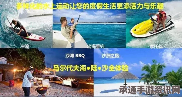 揭秘斯里兰卡巫医与巫术，如何助力亚明当选马尔代夫总统？附图）