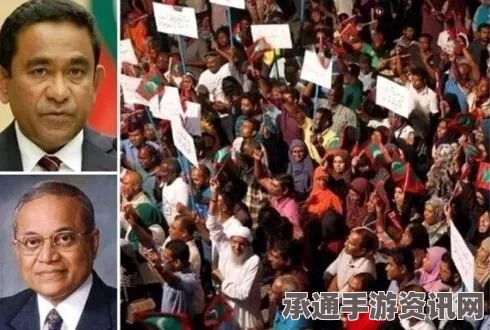 揭秘斯里兰卡巫医与巫术，如何助力亚明当选马尔代夫总统？附图）