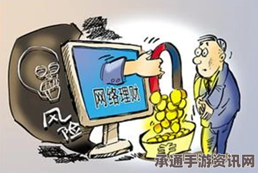 柬埔寨地产大亨暴力行为，应对冲突与危机处理的技巧方法