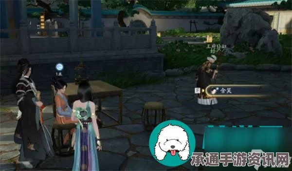 射雕英雄传手游，万安寺迷雾攻略详解与技巧解析