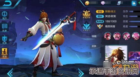 王者荣耀S7赛季李白削弱后的强势玩法技巧详解