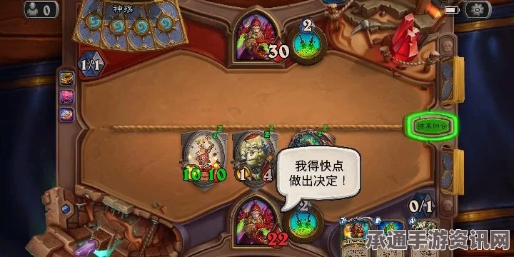 炉石传说本周乱斗卡组推荐，瓦莉拉的小秘密与技巧方法详解