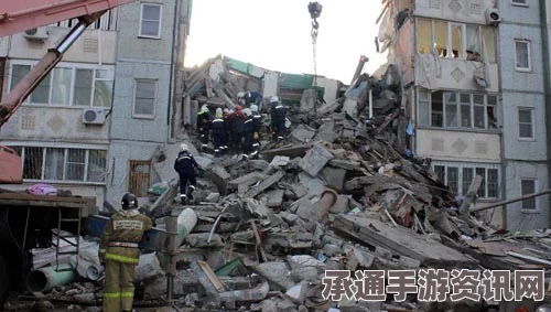 俄罗斯居民楼天然气爆炸事故，应对灾难的技巧与反思
