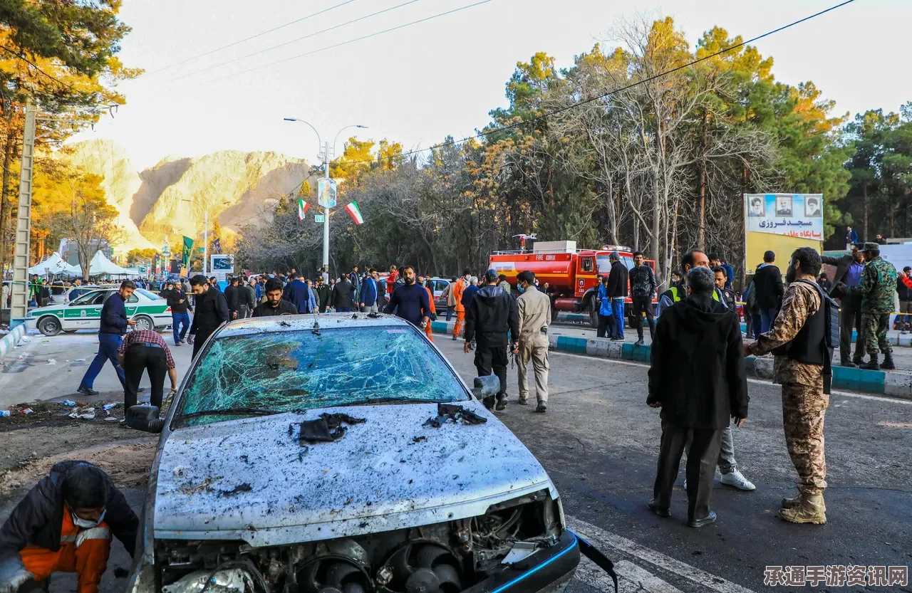 IS宣布对俄罗斯汽车爆炸案负责，事件解析与应对技巧