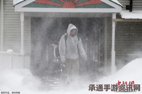 应对极端天气，美国东部暴雪大雨下的出行指南与技巧，逾千航班取消如何应对？