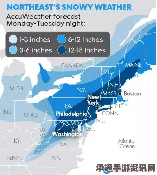 应对极端天气，美国东部暴雪大雨下的出行指南与技巧，逾千航班取消如何应对？