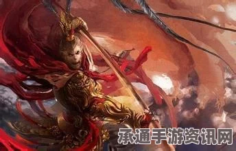 黑神话悟空凤翅紫金冠获取攻略及技巧方法