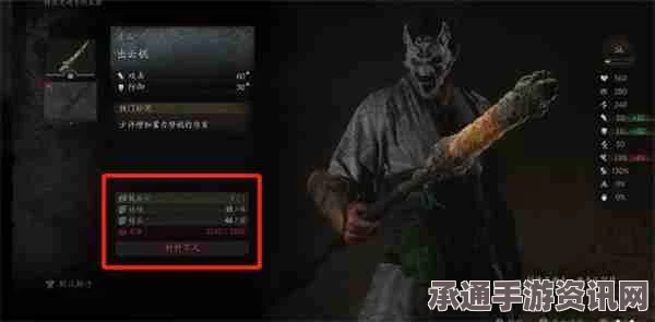 黑神话，悟空出云棍升阶技巧详解及问答环节