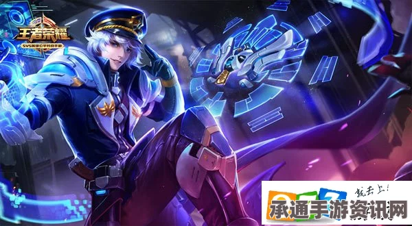 王者荣耀S7赛季移速英雄排行榜及技巧解析