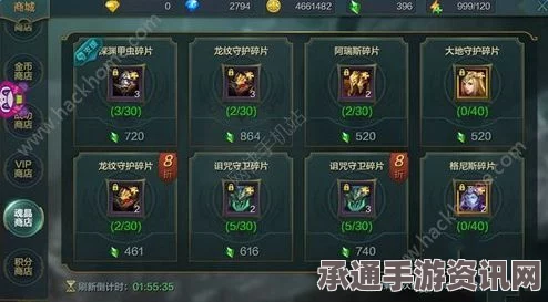 黑神话悟空，业火晶获取攻略与技巧深度解析