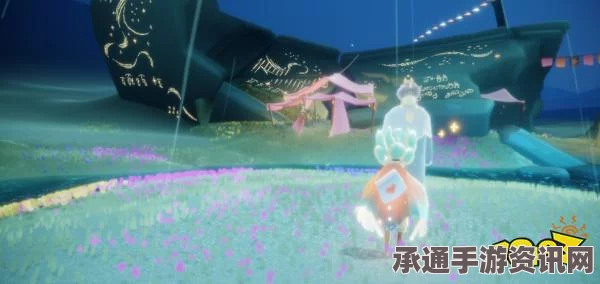 光遇4.28免费魔法大揭秘，全面攻略助你轻松收集