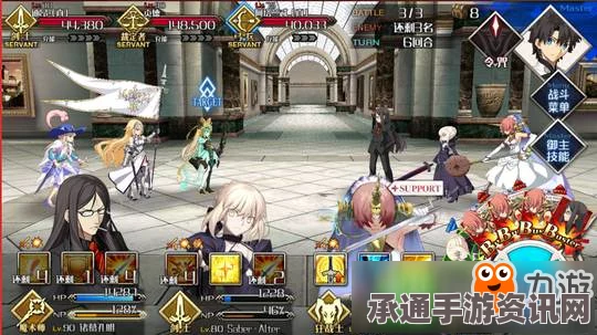 Fate Grand Order赝作活动攻略宝典，技巧方法、常见问题解答全解析