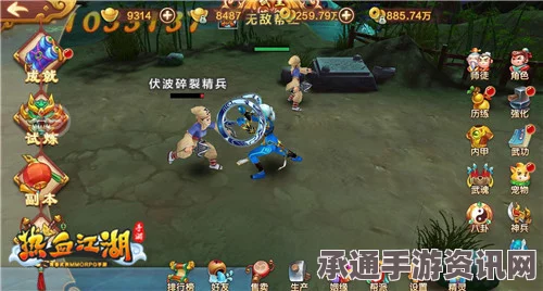热血江湖手游帮派福利全解析，加入帮派的优势与技巧方法