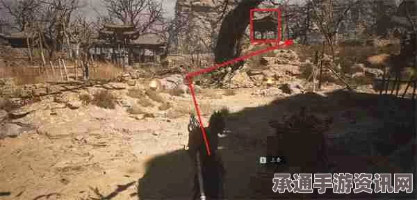 黑神话悟空，泡酒物梭罗琼芽获取攻略及技巧方法