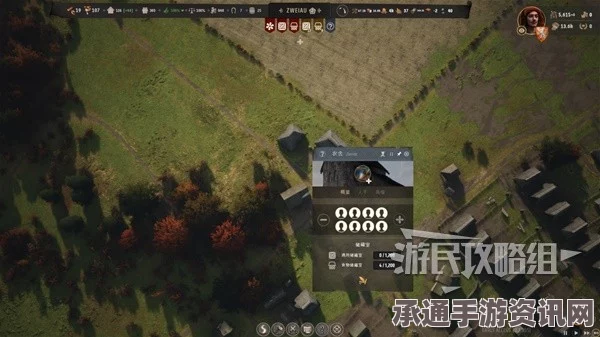 庄园领主IGN评分详解，探索游戏技巧与方法