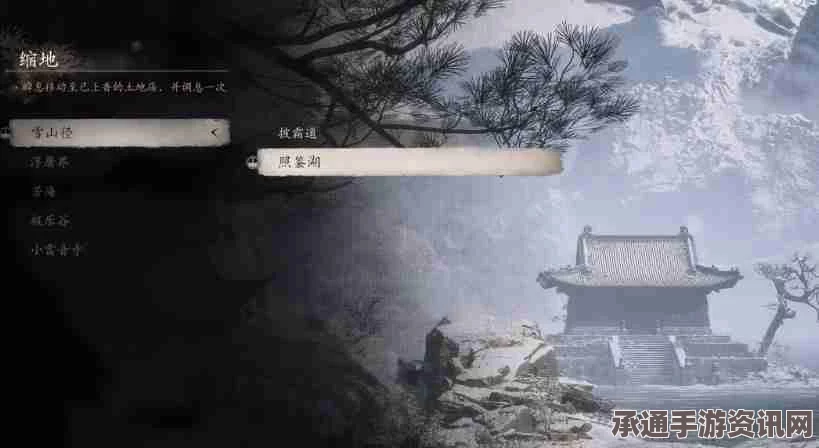 黑神话悟空，泡酒物困龙须的获取方法与技巧解析