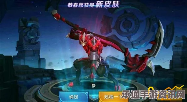 王者荣耀热血皮肤上线时间预测及技巧方法详解