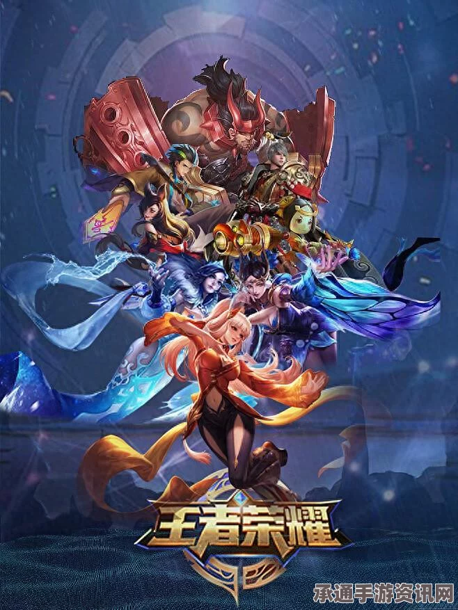 王者荣耀热血皮肤上线时间预测及技巧方法详解