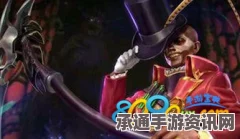 王者荣耀白起巫毒师新皮肤原画详解，技巧方法与策略探讨